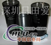 供应450V6800UF工矿设备电容