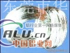 3005铝合金 超硬铝合金板 铝卷