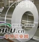 436不锈钢带产品资料