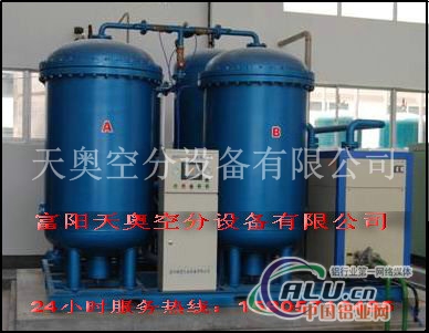 炼铝炉氮气生产设备