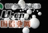 活性氧化铝价格