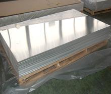 aluminum sheet