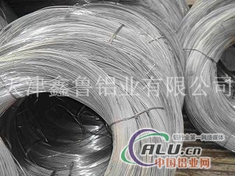 铝杆、铝丝、铝线、铝焊丝、高纯铝线