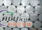 浙江6063铝棒 6063铝棒 免费送货