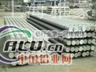 浙江5052H112铝棒 厂家直销 