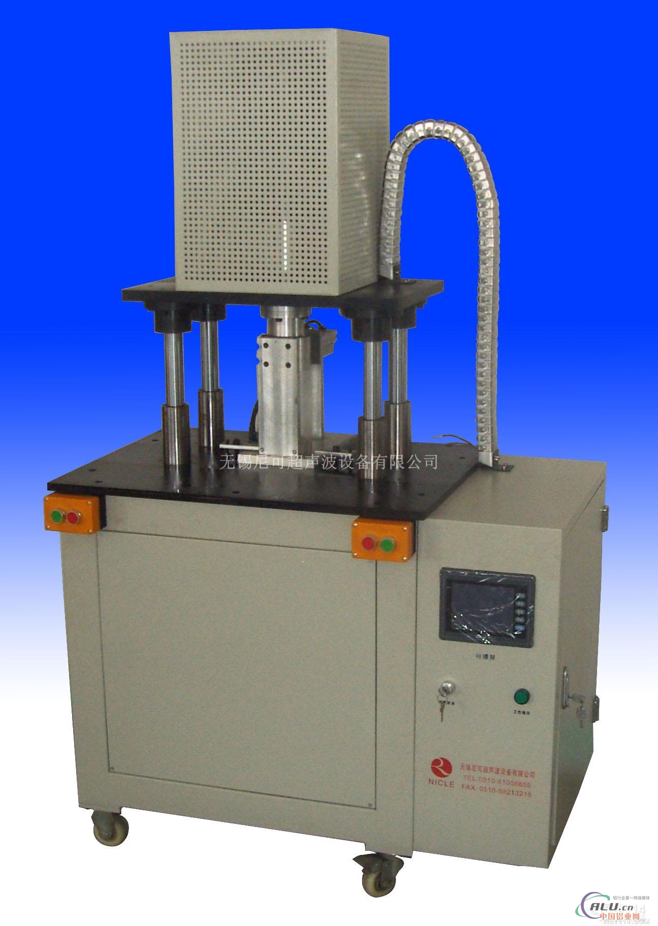 供应小型定位式旋熔摩擦焊接机