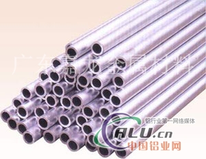 7075准确异型铝材，异型铝管
