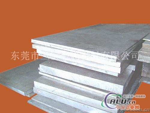 2014中厚铝板拉丝2024铝板