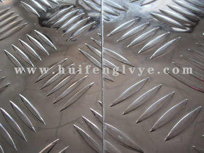 Patterned aluminium plate 