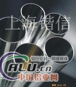436不锈钢436不锈钢436不锈钢