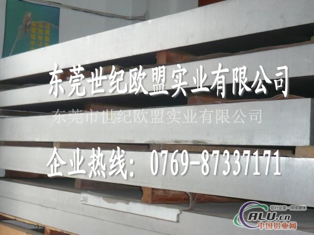 5052h24精拉铝棒