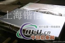 405不锈钢405不锈钢405不锈钢
