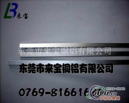 1050铝带 1050铝带