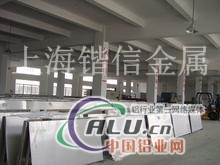 SUH616耐热钢SUH616耐热钢