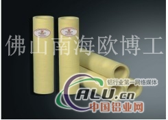 高温滚筒
