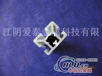 流水线型材  爱泰铝型材