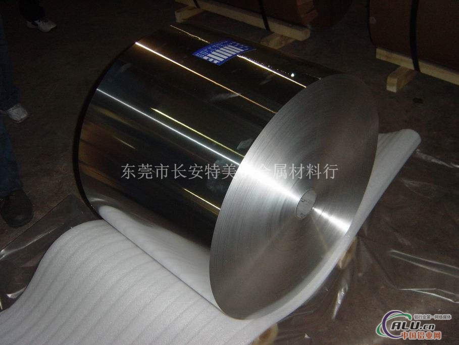 供应ENAM92401铝合金