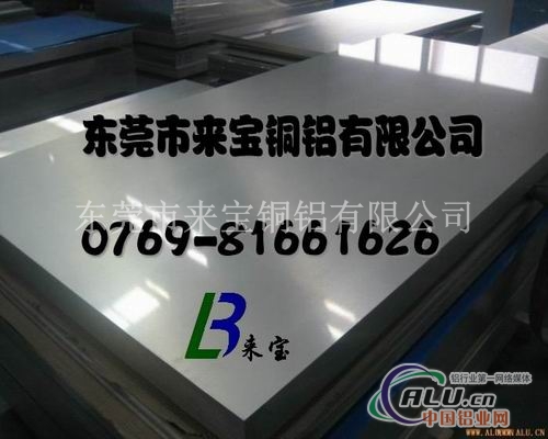 3003防锈铝 3003铝棒