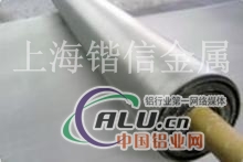 1.4935耐热钢1.4935耐热钢  