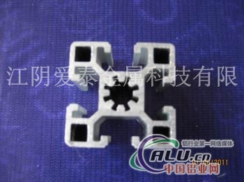流水线型材  爱泰铝型材