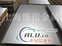 405不锈钢405不锈钢405不锈钢