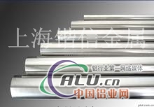 436不锈钢436不锈钢436不锈钢