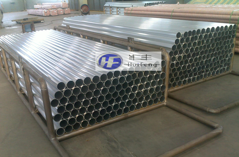 aluminum pipe