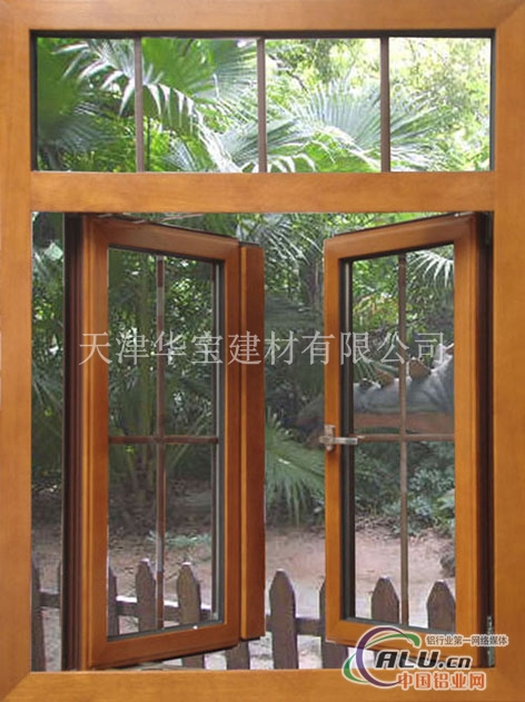 【铝木复合门窗】