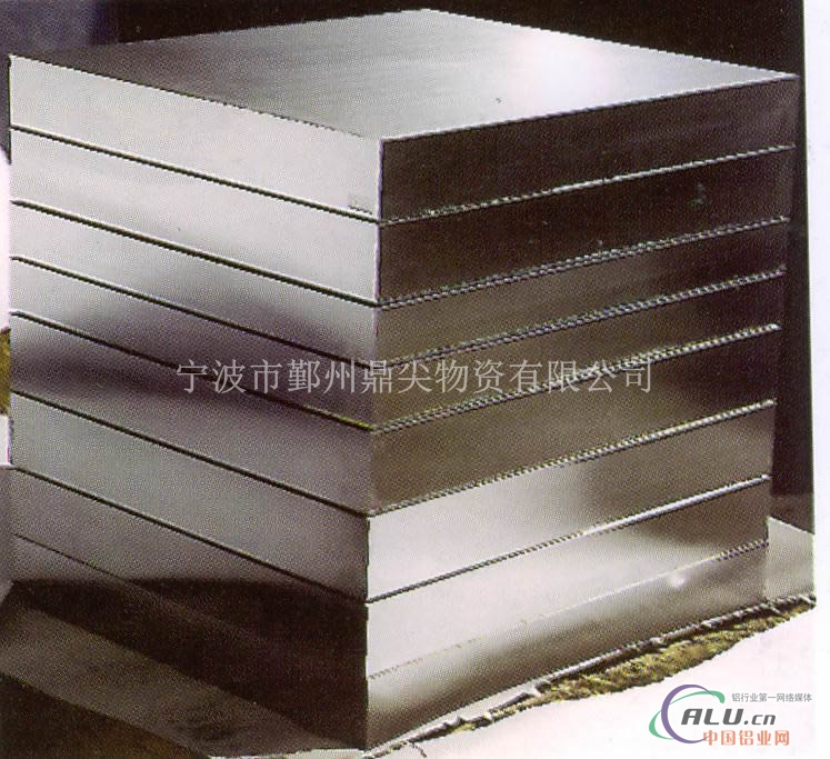 供应超硬铝合金5052铝棒7075铝板铝棒