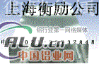$$3004铝板+$(价格)$+3004铝板$$