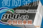 $$2014铝板+$(价格)$+2014铝板$$