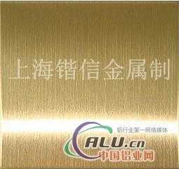 上海QSn43锡青铜板较新报价