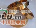 广东W80钨铜带厂家W80钨铜带价格