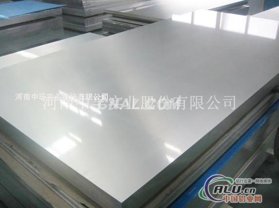 大量供应1050铝板卷 铝板规格