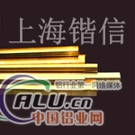 四川QAl7铝青铜棒生产厂家
