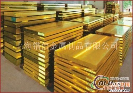 山东C3604耐腐蚀黄铜板用途