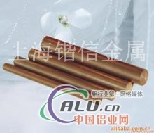 上海QAl92铝青铜棒供应商