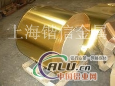 北京H62常用黄铜带供应商
