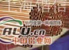 苏州H96无铅黄铜管供应商硬度