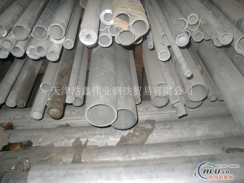供应2A12铝管 2024铝管 1060纯铝管 握弯铝管工业铝管