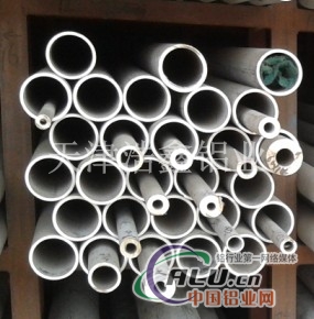 加工非标铝型材异型材铝管铝方管矩形管