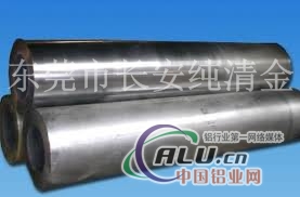A2018锻造铝管（环保A2018铝管）