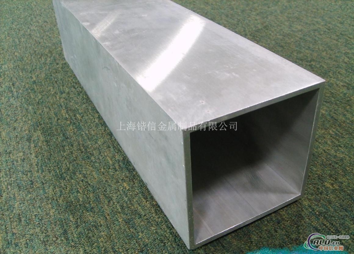 铝方管现货铝方管规格