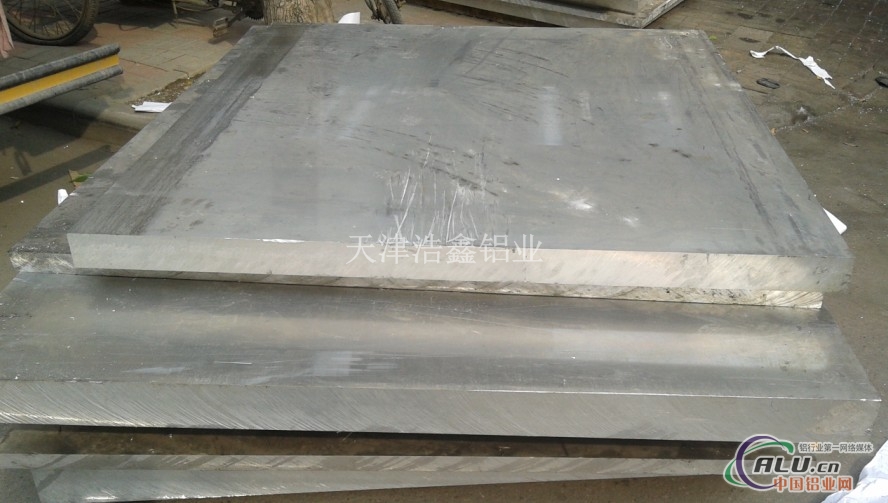 厂价成批出售铝卷1060 1070 1080A优异纯铝卷
