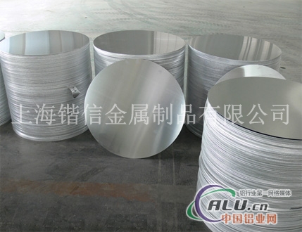 铝圆片供应商铝圆片硬度