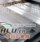$AL2011铝板☆铝板☆AL2011铝板$ 