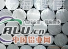 辽宁3005铝棒厂家直销处