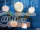 本公司供应高等03铝棒