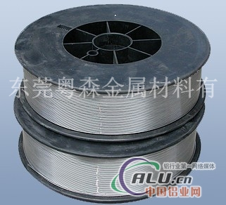 6063易焊接铝焊丝 