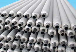 Aluminum Finned Tube